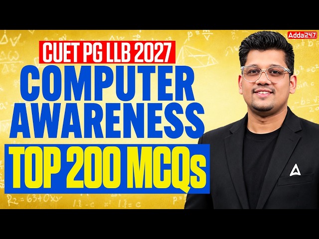Computer Awareness TOP 200 MCQs | CUET PG LLB | MHCET LAW | OLET 2027