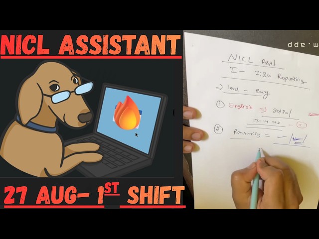 NICL Assistant Exam Analysis Aug 27 - 1st Shift ✍📝 #nicl #niclassistant #ibpspo #guidely