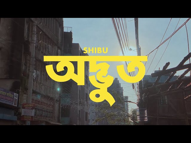 Shibu - Odbhut (Official Music Video) | Sampled from Haven by Novo Amor