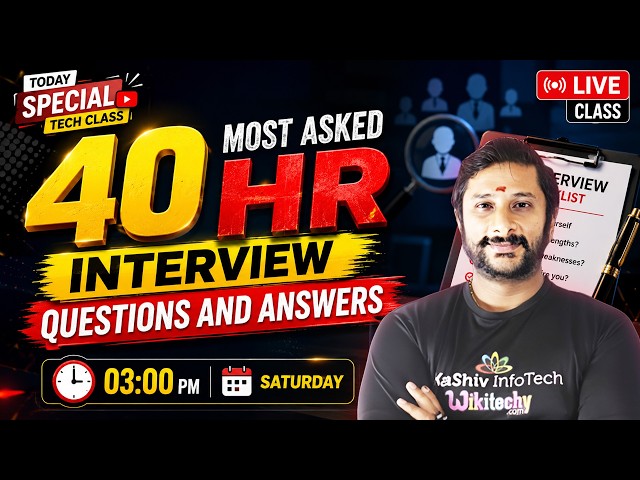 40 Most Asked HR Interview Questions and Answers | HR Interview Questions with Answers 2026