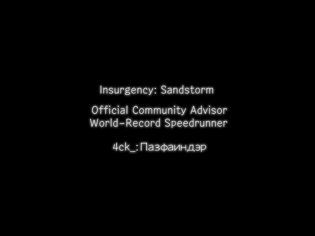 【RTA】2026.06.03. Local Play / Hold / Checkpoint Insurgents Any%【IGT 7'26" RTA 7'46"17F】
