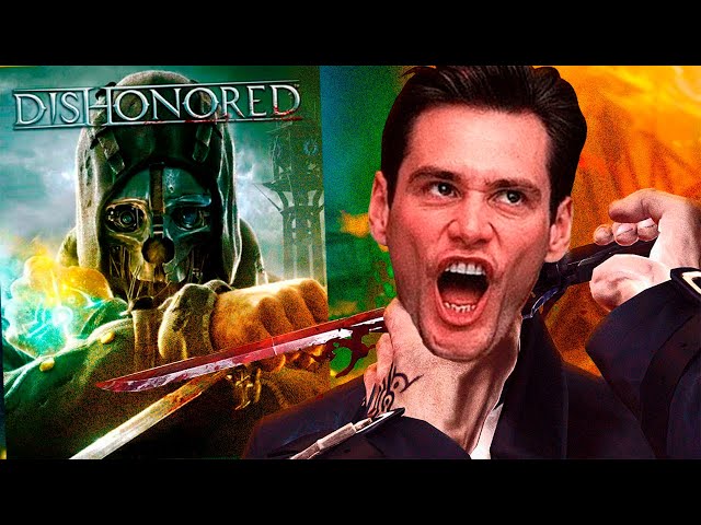 La SILENCIOSA LIBERTAD de DISHONORED