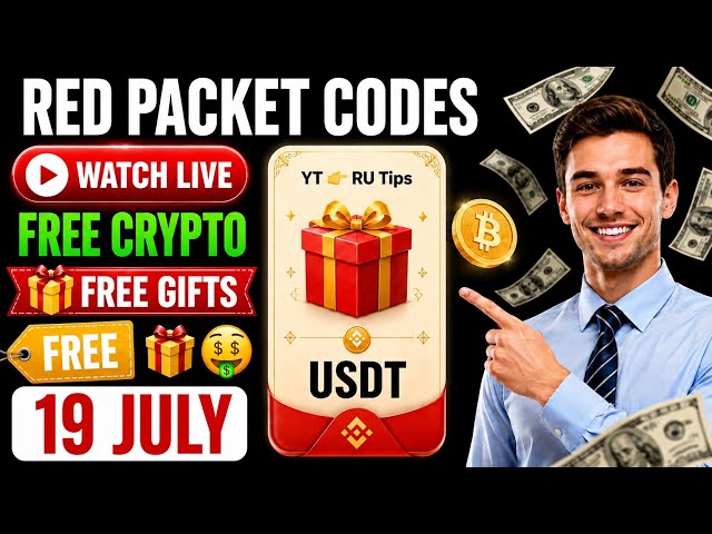 Free USDT 🤑 Binance Red Packet Code Today 🔥 Red Packet Code in Binance Today 🎁