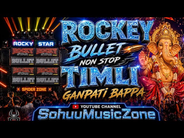 Rocky bullet non-stop family ganpati bappa morya new  Rocky bullet on fire 🤩😎 spiderszone#rocky🤩😎💥💥😎