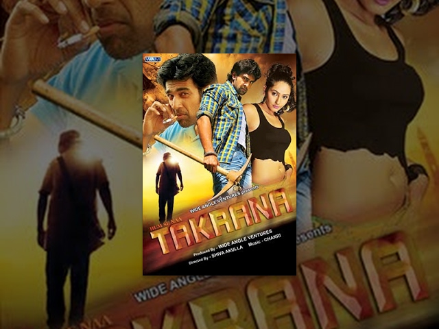 Humse Naa Takrana | Full Hindi Action Movie Online | Chiranjeevi Sarja | Ragini | Devraaj