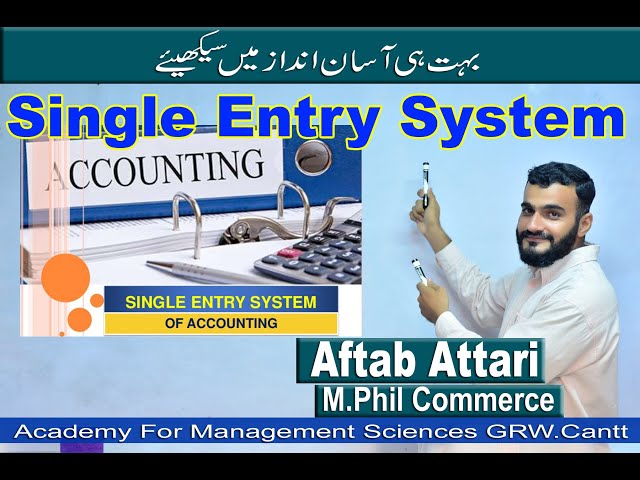 Single entry system in accounting