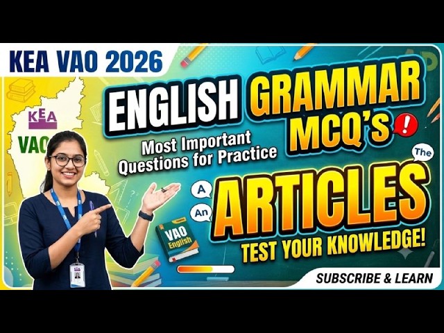 ARTICLES MCQs ENGLISH GRAMMAR | RANJITHA S  | STUDY ZONE