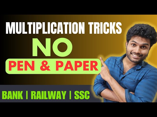 MULTIPLICATION TRICKS  in 2secs |without using pen |  KANEESH | SSC | RAILWAY | SEC