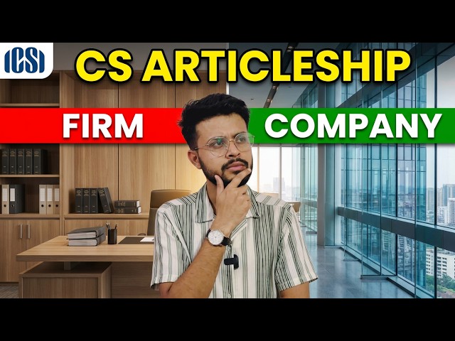 All About 21 Months Long-Term CS Training |\ Stipend, Location, Firm vs Company ✅ @CSAyushPatidar