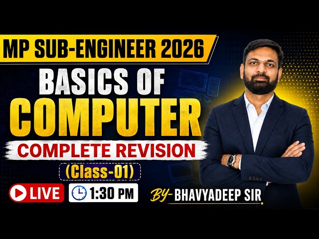 MP SUB-ENGINEER 2026 | BASIC OF COMPUTER | GENERAL COMPUTER REVISION | CLASS-01#MPSubEngineer2026
