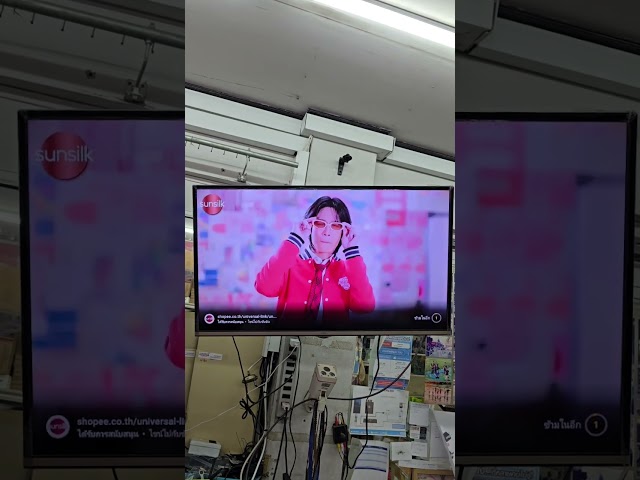 กล่องแอนดรอย ANDROID X จาก GMMZ ฟรีทีวี พร้อมลงMonomax AIS PLAY ดูบอลพรีเมียลีค