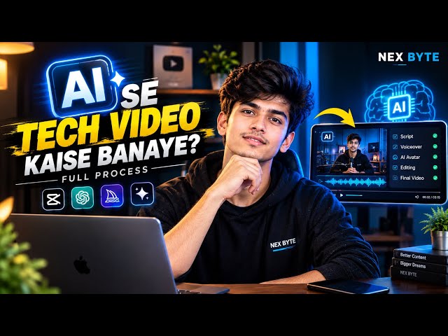 Ai Se Tech Video Kaise Banaye | How to Make Tech Videos with AI 