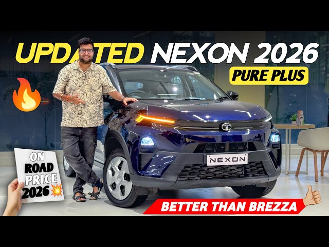UPDATED!✅ Tata Nexon 2026 New Model | Pure Plus 🔥 | On Road Price, Features ✅