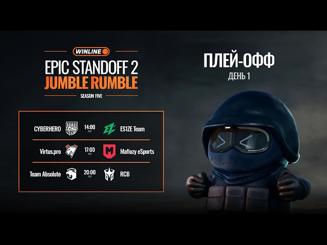 WINLINE EPIC Standoff 2 Jumble Rumble S5 | Плей-офф - День 1