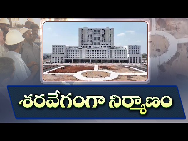 Warangal Healthcare Mega Project Progresses at Rapid Pace