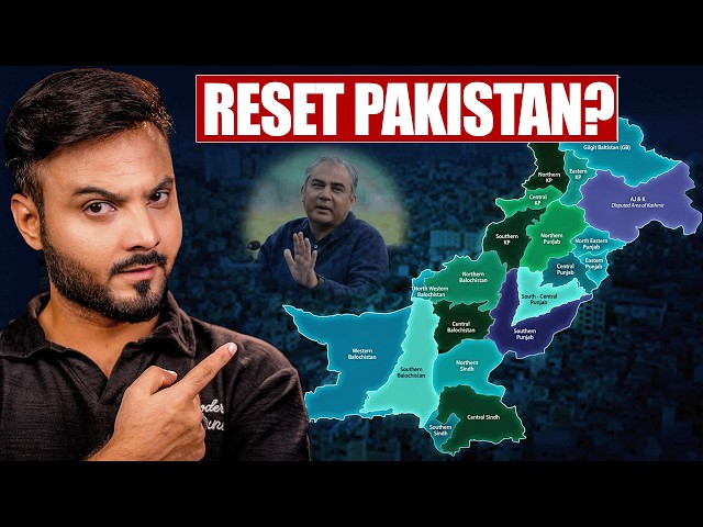 20 New Provinces: Is Pakistan About to Change Forever? @ThynkToday 