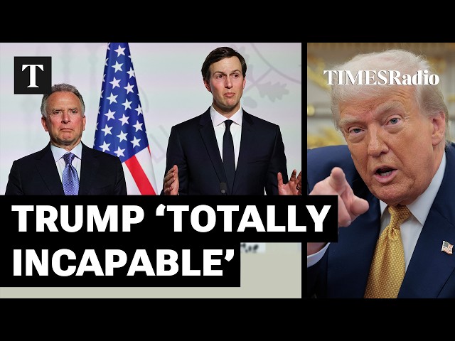Trump ‘Totally Incapable’ Of Understanding Iran War | Retired US General
