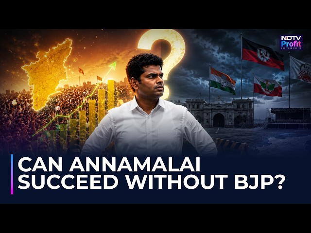 Can Annamalai Launch His Own Party | SWOT Analysis, Pros, Cons & Tamil Nadu Roadmap