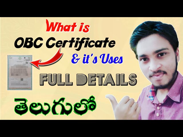 What Is OBC Certificate Telugu | Benefits Of Obc Certificate | Differences Of Bc & Obc Certificate