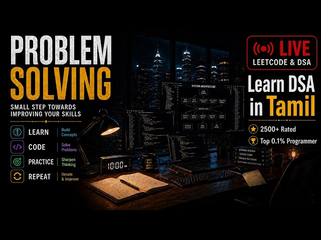 Get Better at Problem Solving with Me | Session #12 | Tamil