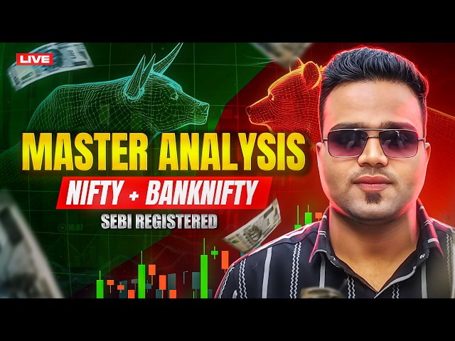 🔥Complete Master Analysis for Next Week (10TH- 14TH AUG), Nifty, BankNifty + Sector Analysis #nift