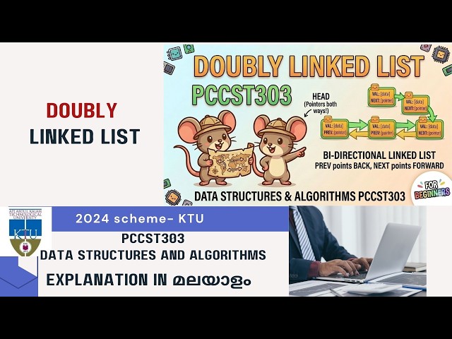 Doubly Linked List | Module 2 | KTU 2024 Scheme | S3CS | PCCST303 | DSA