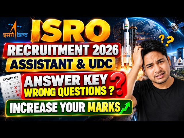 ISRO 2026 II WRONG QUESTIONS