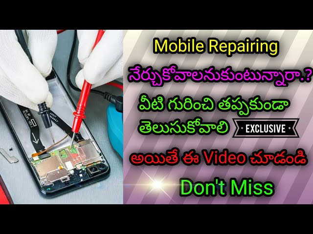 How To Mobile Repairing, Mobile Repair Checking Method