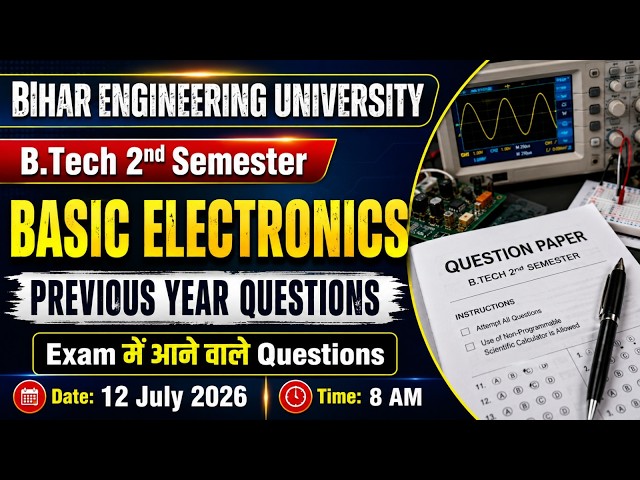 🔥Basic Electronics | B.Tech 2nd Semester | Previous Year Questions +| MEQ | EasyPrep #beu #semester