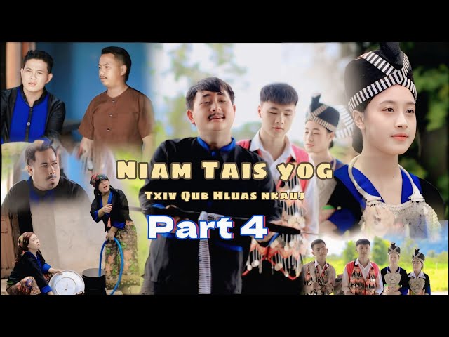 niam tais yog txiv qub hluas nkauj Part 4