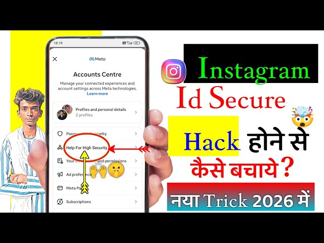 How to Protect Your Instagram Account from Hacking in 2026: Pro Tips🤯| How to Secure Your Instagr...