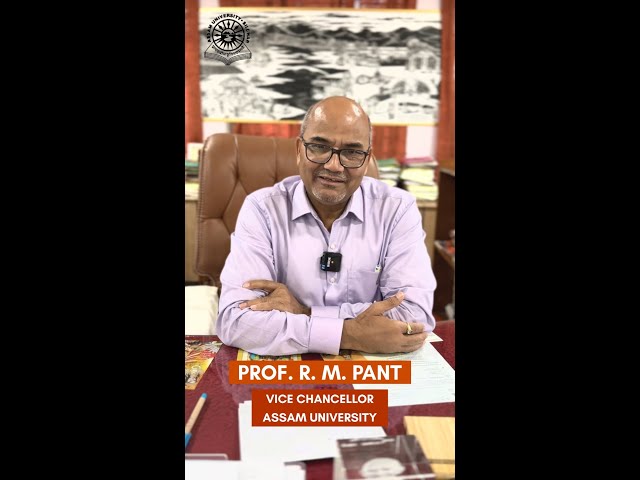 Vice Chancellor of Assam University speaks on Assam University's NIRF ranking 2025.