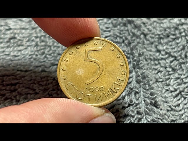 2000 Bulgaria 5 Stotinki Coin • Values, Information, Mintage, History, and More