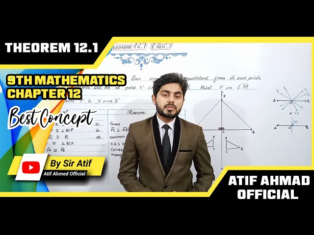 theorem 12.1 class 9 | 9th class maths theorem 12.1 ch 12 | theorem 12.1.1 | atifahmedofficial