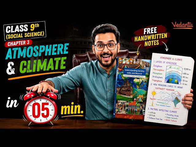 🔥Class 9th|SST|Chapter-03|Atmosphere & Climate|New Ncert Book|Pranav Pandey 