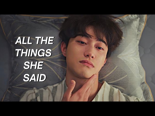All the things she said | Multifandom
