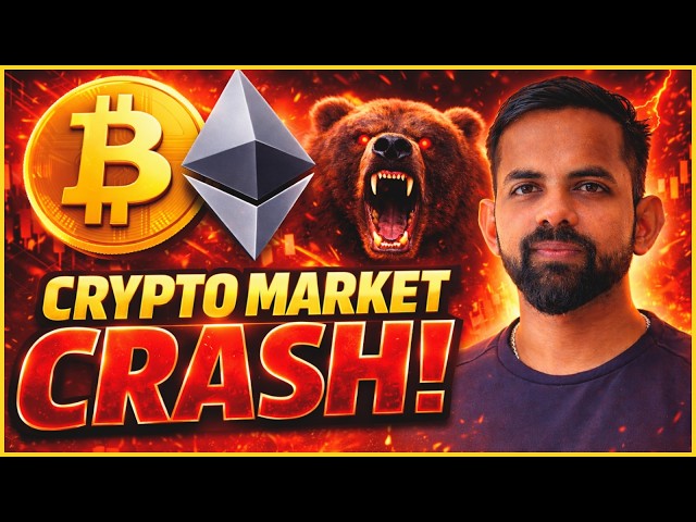 Crypto Market Crash or Correction | BTC & ETH Price Prediction Today | क्या होगा आगे?