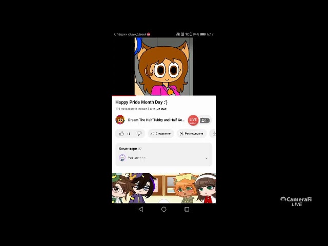 New Dream The Half Tubby and Half Gem Scp0314 (2023) Videos By Camerafi Live (Livestream #2) VR 360°