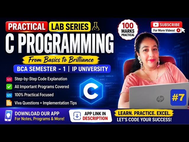 Programming in C LAB | Semester - 1 | BCA | Program 7 | Check if a String is Palindrome or not