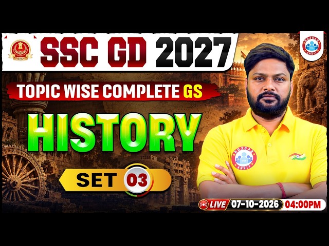 SSC GD GS 2027 | SSC GD 2027 History Imp Questions | GK GS Practice Set 03 | By Vikash Sir