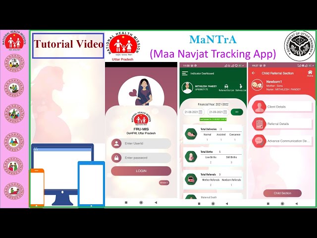 MaNTrA (Maa Navjat Tracking App) - Tutorial Video