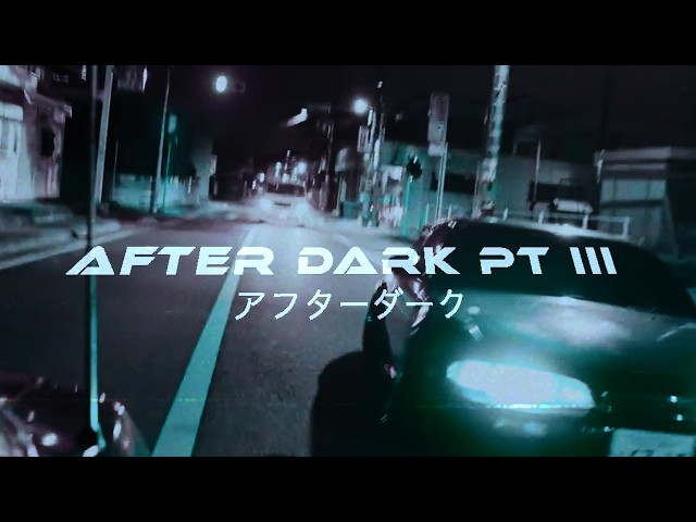 SAGE - AFTER DARK PT III アフターダーク [nightdrive/wavephonk mix]