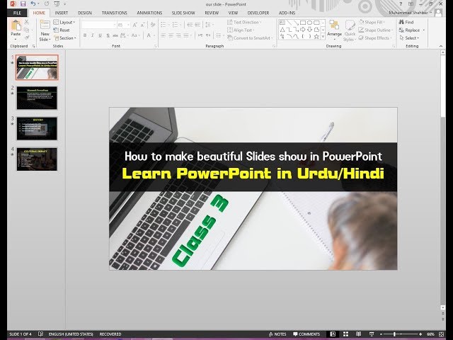 Learn Complete Microsoft PowerPoint Class Class 3 Hindi / Urdu | MSEDUN (C.Department)