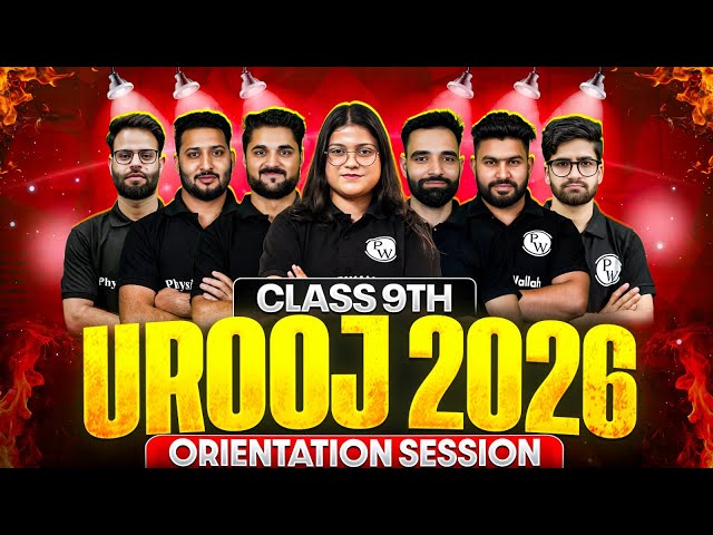 Urooj 2026 ⚡️ - Most Power Packed Batch For Class 9th JKBOSE - Batch Orientation