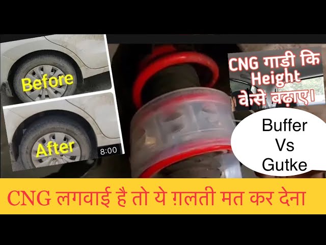 Cushion Buffer vs Pad ya Gutke// CNG// ye galti mat krna