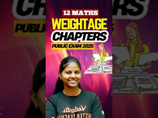 12th Maths | High Weightage Chapters | Public Exam 2025 #maths #publicexam2025
