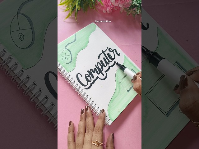 Easy Coverpage 'Computer'🖥️✨🌺| Project Paper & Assignment| #shorts #youtubeshorts