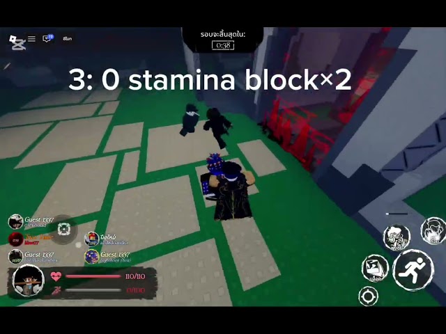 8 tutorial how to block #roblox #forsaken #robloxedit #azure 