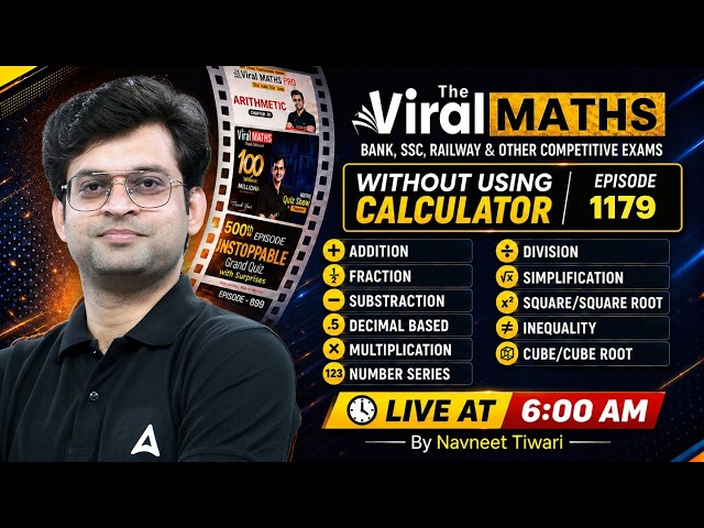 Viral Maths 1179 | Without Calculator | Complete Maths Tricks for Bank, SSC & Railway