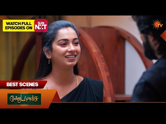 Moondru Mudichu - Best Scenes 1 | 28 Aug  2026 | Tamil Serial | Sun TV